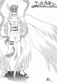 (C57) [AUBARGINE (Tachibana Kanako)] Akai Tambourine (Digimon Adventure)