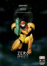 Zero Gravity (Metroid) [English] [Rewrite] [Zzazman]