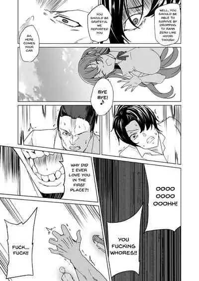 Joukyuu Seishi Chakushou Gimuka!? 2