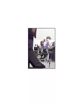 [Worin] Brawling Go Ch.76-77 (English) (Ongoing)