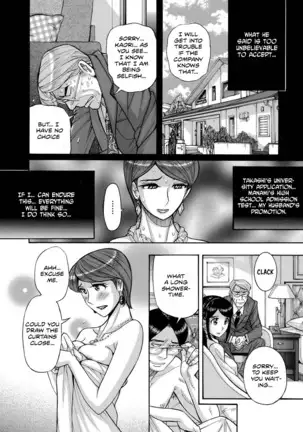 Absolute Submission Contract ~The burning wife repaid double fold