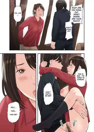 Kono Futari to Yaru Hanashi | A Story about Sex with Two Girls