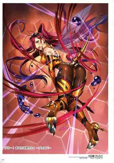 WIXOSS ART Material IV