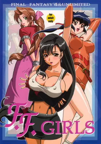 [Ohkura Bekkan, Megami Kyouten (Ohkura Kazuya, Aoki Reimu)] F.F.Girls (Final Fantasy 7,Final Fantasy Unlimited) [Decensored]