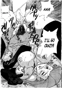 (C53) [Escargot Club (Juubaori Mashumaro)] Spread (Pokemon) [English]