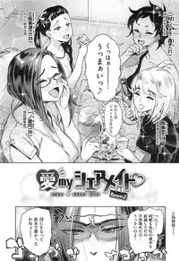 [Bobobo] Can Do Porn