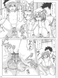 (C80) [Arysuivery, Chiyohan (Ayakase Riberi, Chiyoko)] Flandre no Kaikata 6 (Touhou Project)