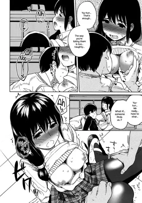 Houkago Rendezvous | Afterschool Rendezvous {NecroManCr}