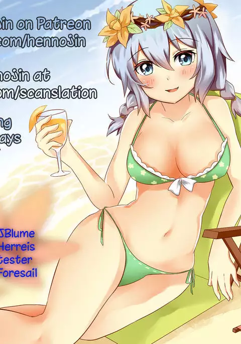 Yoshoku Toshokan {Hennojin}