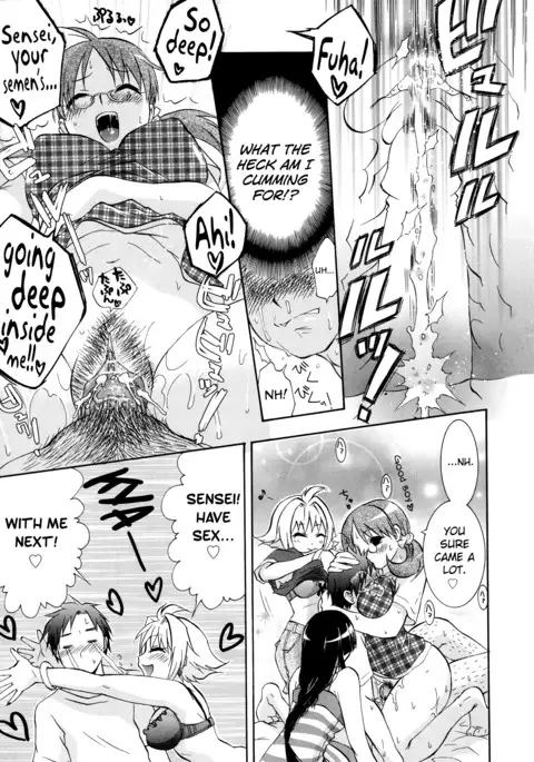 Manjiru Torotoro Ch. 1-8