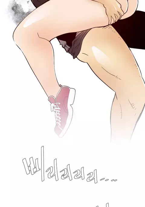 Household Affairs Ch.1-48