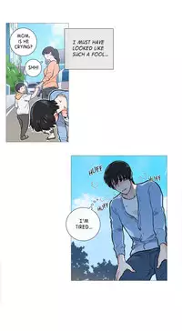 [The Jinshan] Sadistic Beauty Ch.1-15 (English) (Ongoing)