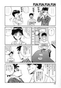 [Zerry Fujio] Fun,Fun,Fun,Fun