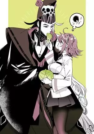 Hei dearin guda /-dō guda rogu)fate/Grand Order)