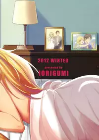 (C83) [Iorigumi (Tokita Alumi)] happily ever after (THE IDOLM@STER)