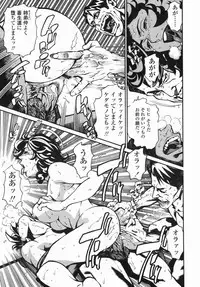 [Hayakawa Ace, Yamagata Sei] Sotsugyou - Graduation