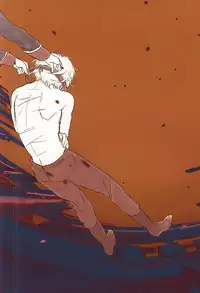 (HaruCC20) [Kandenchi (Denki)] Itai Aitai Ai Shitai (ALDNOAH.ZERO)