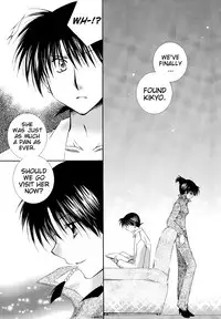 (C68) [Sakurakan (Seriou Sakura)] Tobikiri no Himitsu 3 <<Kanketsuhen>> | The troubling secret << Final chapter >> (Inuyasha) [English] [EHCove + Hennojin]