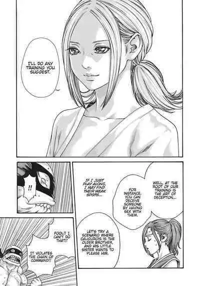 Arakusa Ninpouchou | Ero Ninja Scrolls Ch.1-30