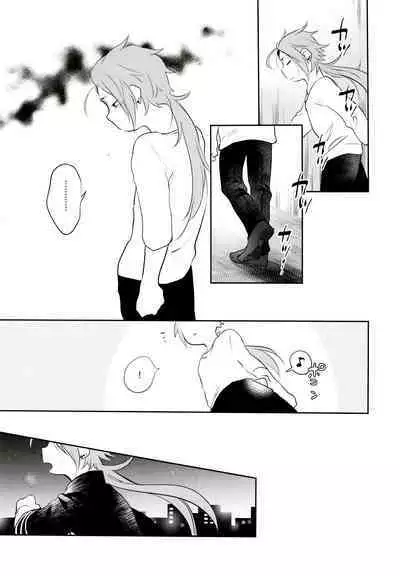 Hattenba de Deatte Dekita Toshishita no Koibito ga Are Izonshou kamo Shirenai.