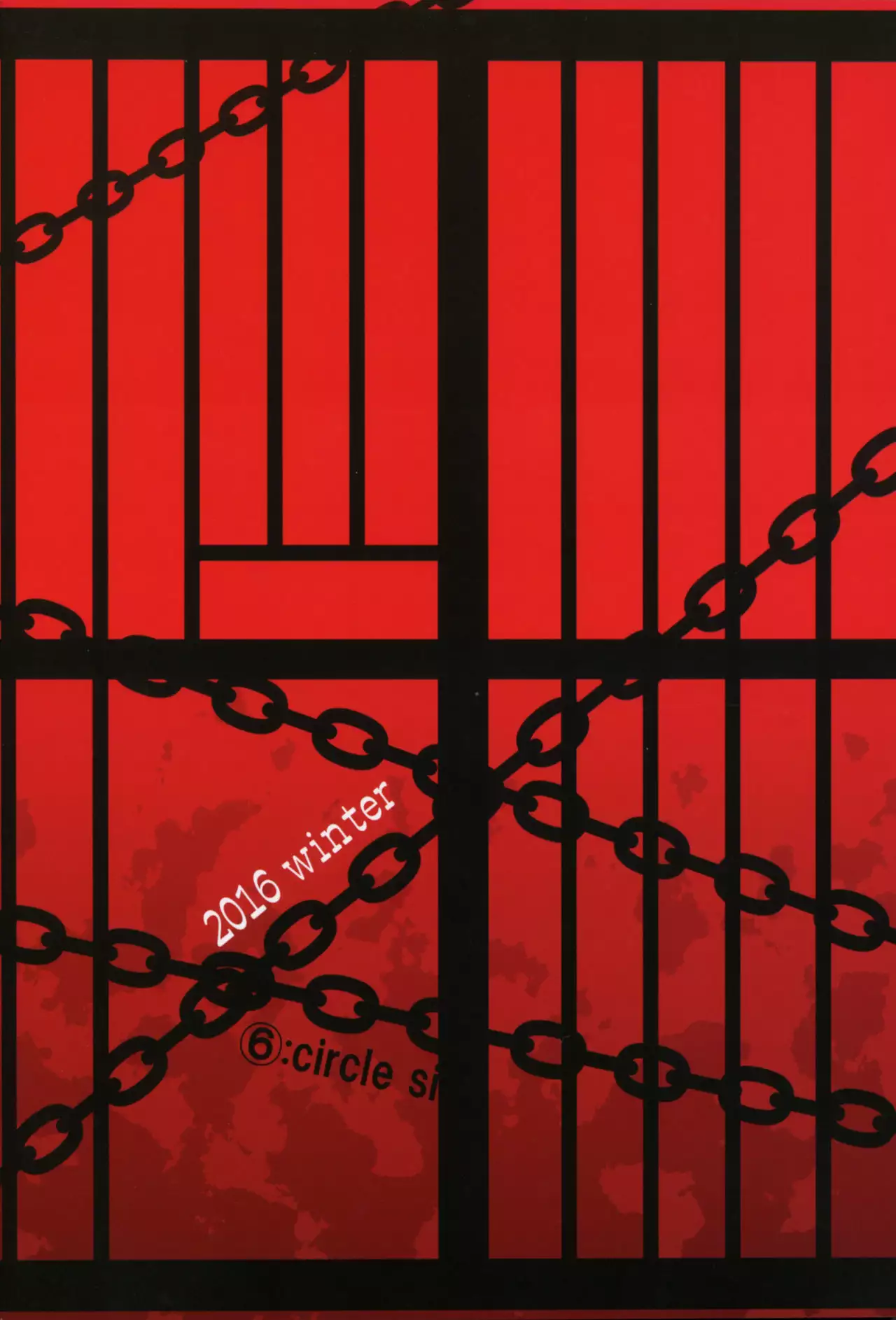 Kousei wa Junchou desu {Nicchi Scans}