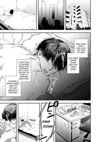 Teach us, Mazo-Sensei!