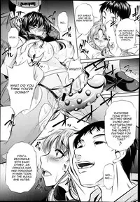 [Naburu] Fukushuu no Uta Ch. 2 (COMIC Shingeki 2014-04) [English] [CGrascal]