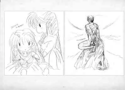 ALICESOFT ORION SCRIBBLES with CROQUIS ULTIMATE EDITION VOL.1 織音計画特別版 ラフ画集