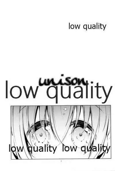 (C85) [PINSIZE Inc. (MITAONSYA)] unison (Kantai Collection -KanColle-)