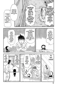 [Millefeuille] Yononaka Azayaka | Vivid in a World [English] {Tadanohito}