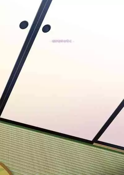 Suzuakan | Hopeless Suzy 2