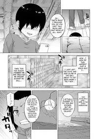 [Takatsu] S wa Fragile no S Ch. 1 [English] [Digital]