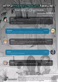 [Syati Kamaboko] Clever? Solution #1-4 [English] [PSYN]