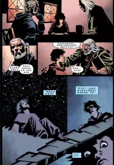 [Paul Tobin, Max Bertolini]The_Witcher_Killing_Monsters