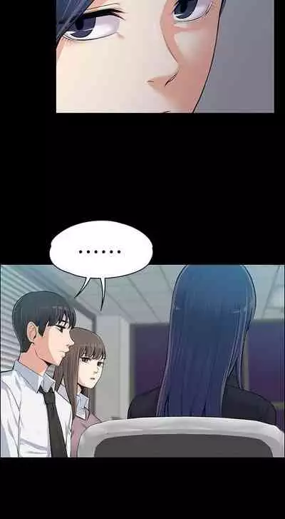 中文韩漫 上司的妻子ch.1-14[chinese]