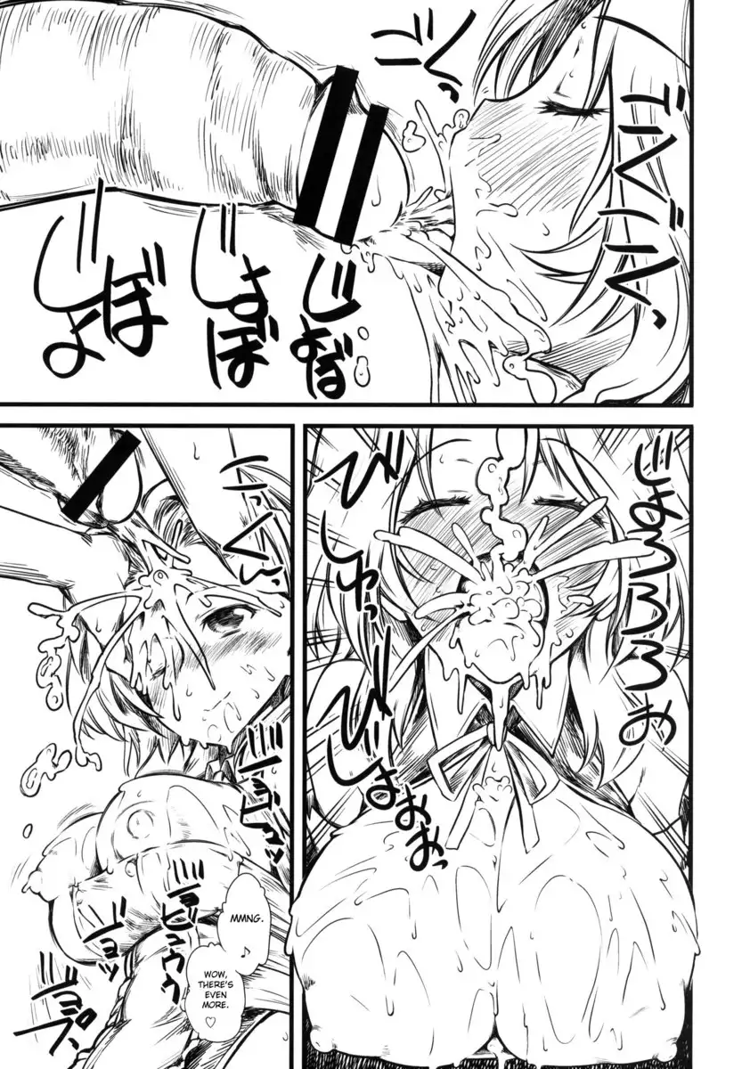 IIS interactive IN-NYO system