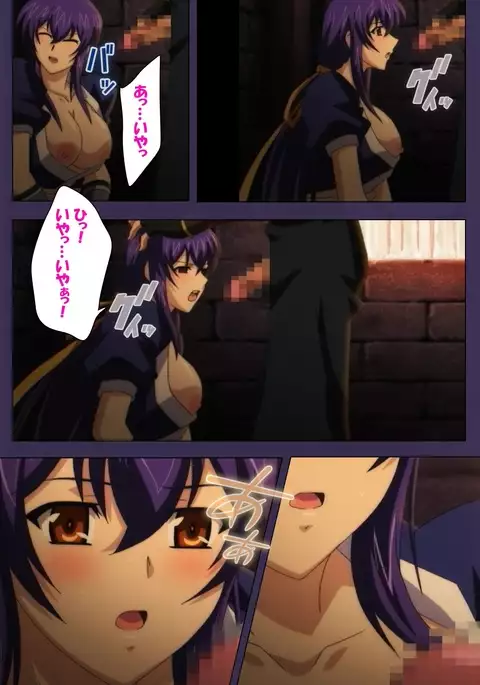 Kunoichi・Sakuya Special Complete Ban