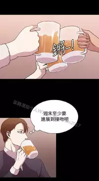 [曹栗] 赞助者 [中国翻訳]