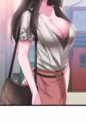 校园live秀 1-20 中文翻译（更新中）