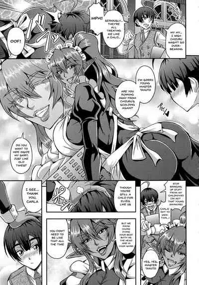 Elf Harem Monogatari - Elf Harem Story