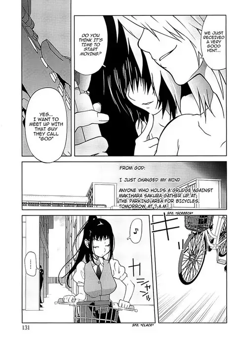 Mitsunyuu Vol2 - CH7