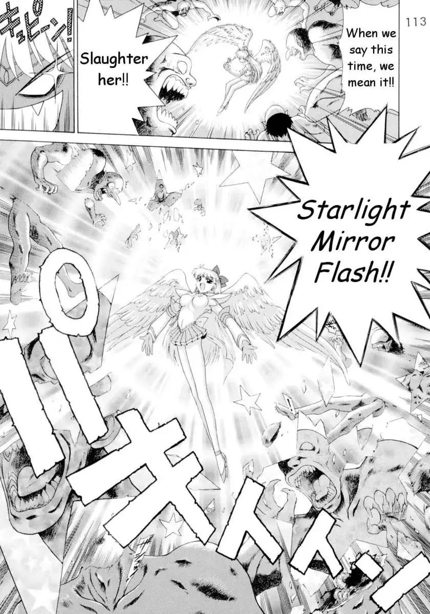 Submission Sailorstars