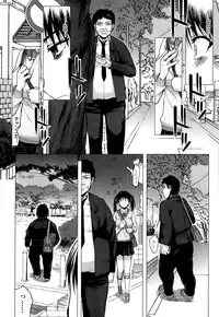 COMIC Mugen Tensei 2015-08