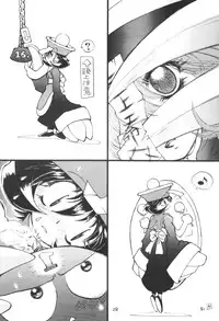 (C54) [BLUE WAVE (Tamahiyo)] SPIN OUS BLUE (Various)