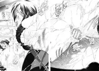 [Aoyama Akira] Himitsu no Sign - Secret Signature