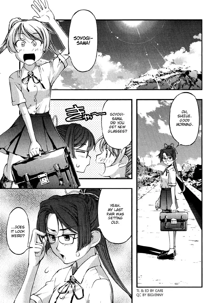 Soyogi and Shizue