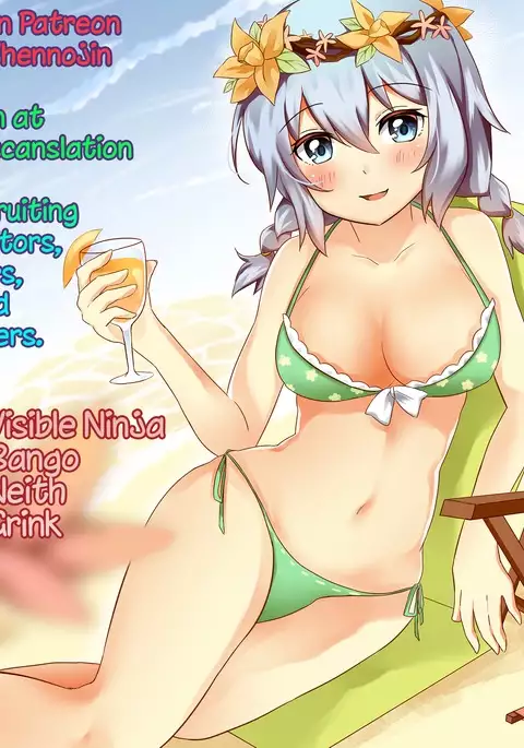 The Line Between Fact And Fiction Blurs