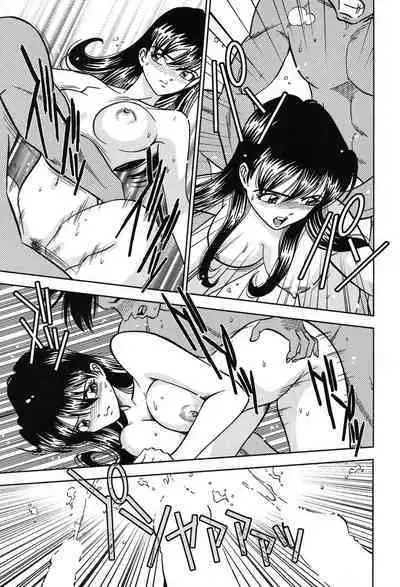 Bambina Oiroke Battle Hen