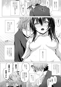 [Simon] As You Like -Metamorphose- [Digital]