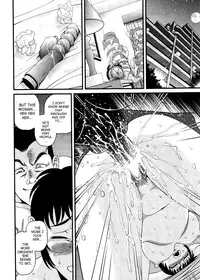 [Shion] Ingokushi 3 [English] [SaHa]